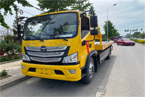 邹平汽车救援头像