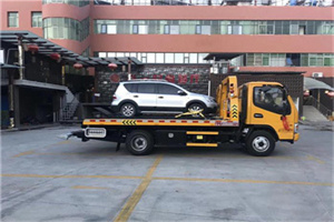 邹平附近汽车拖车电话